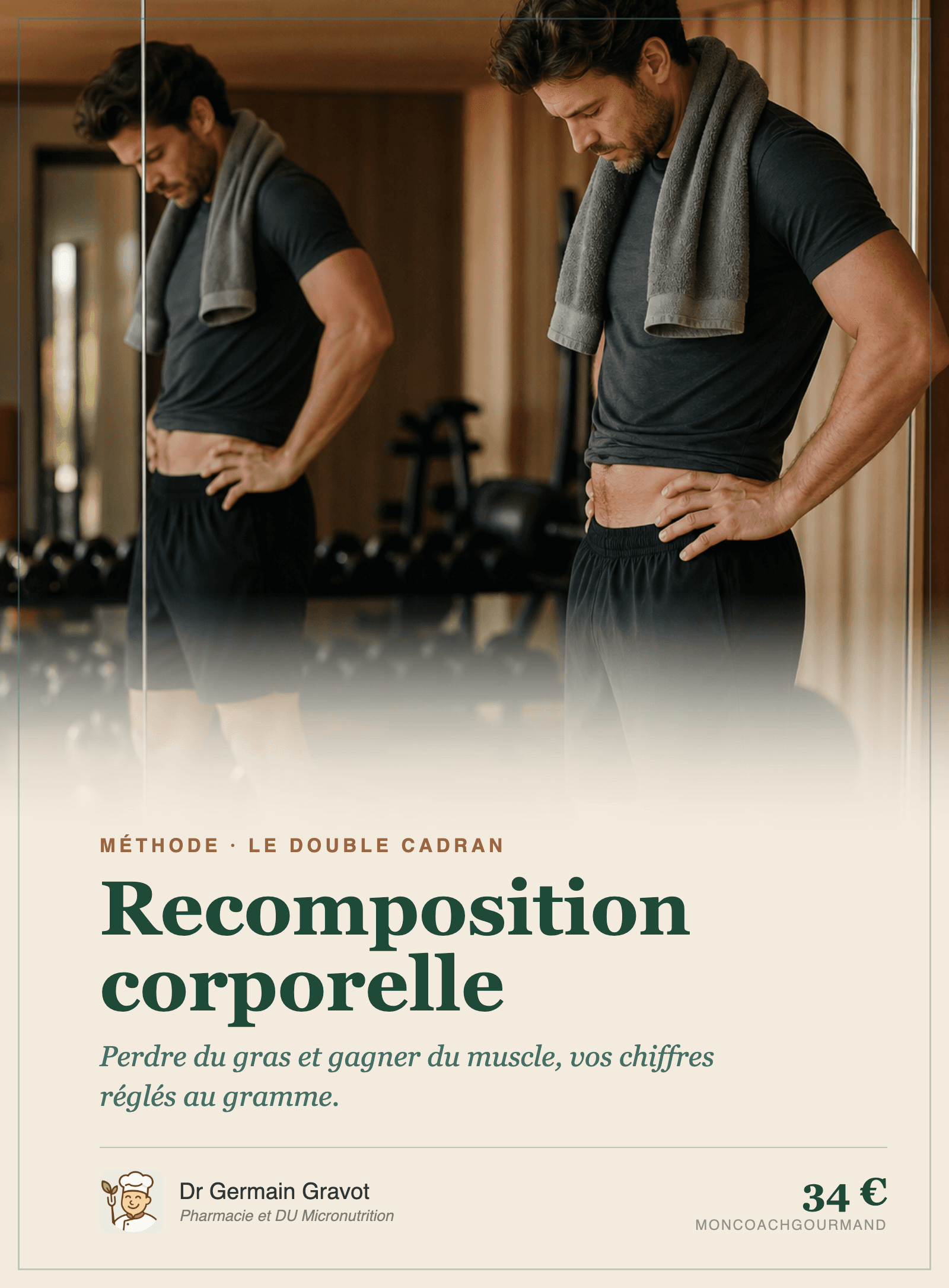 Recomposition corporelle